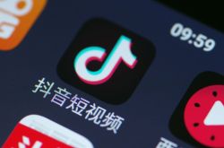 (3分钟科普下)南阳市的公司有哪些_哔哩哔哩